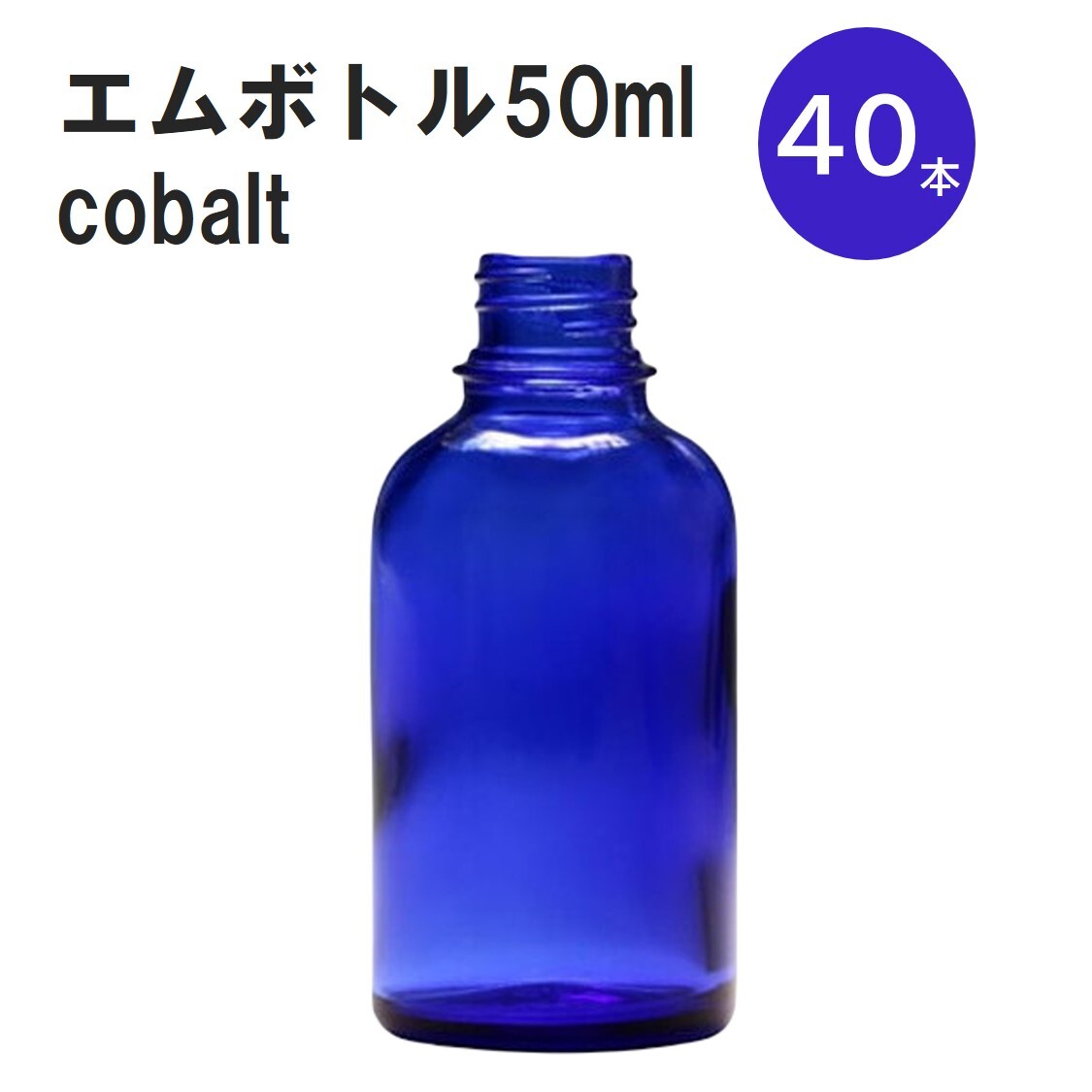 差し上げ物寄せあわせ