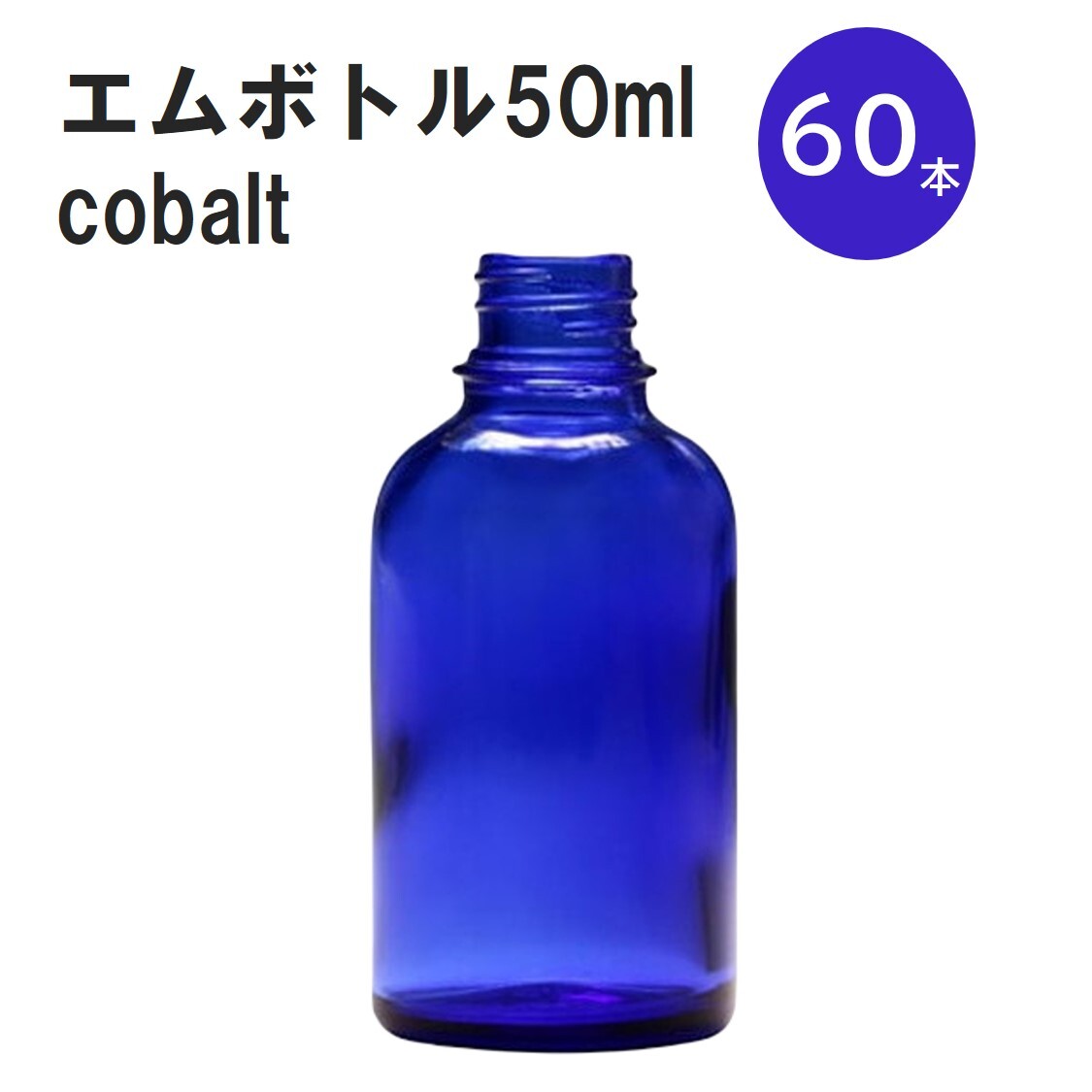 差し上げ物寄せあわせ