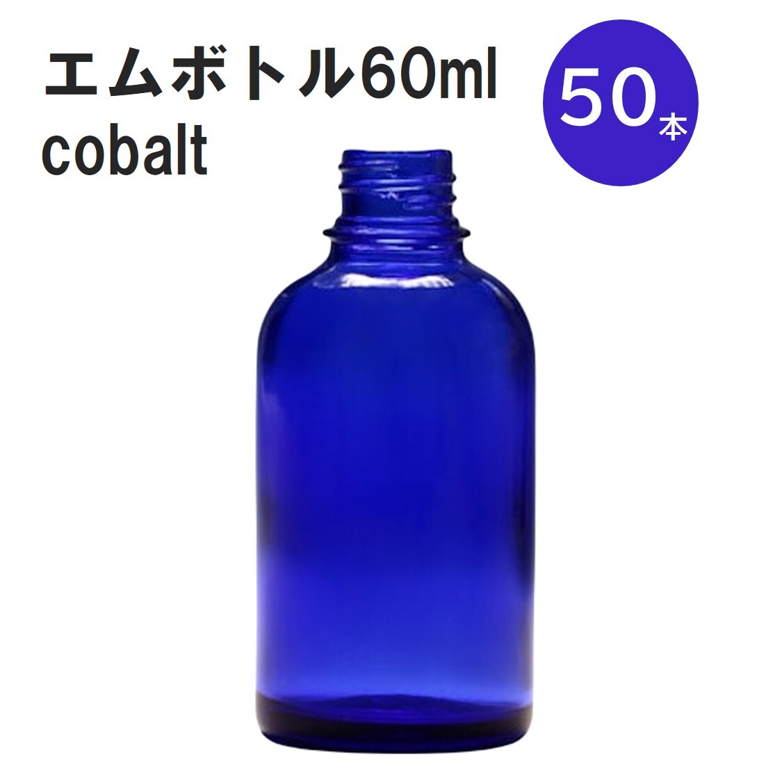 差し上げ物寄せあわせ