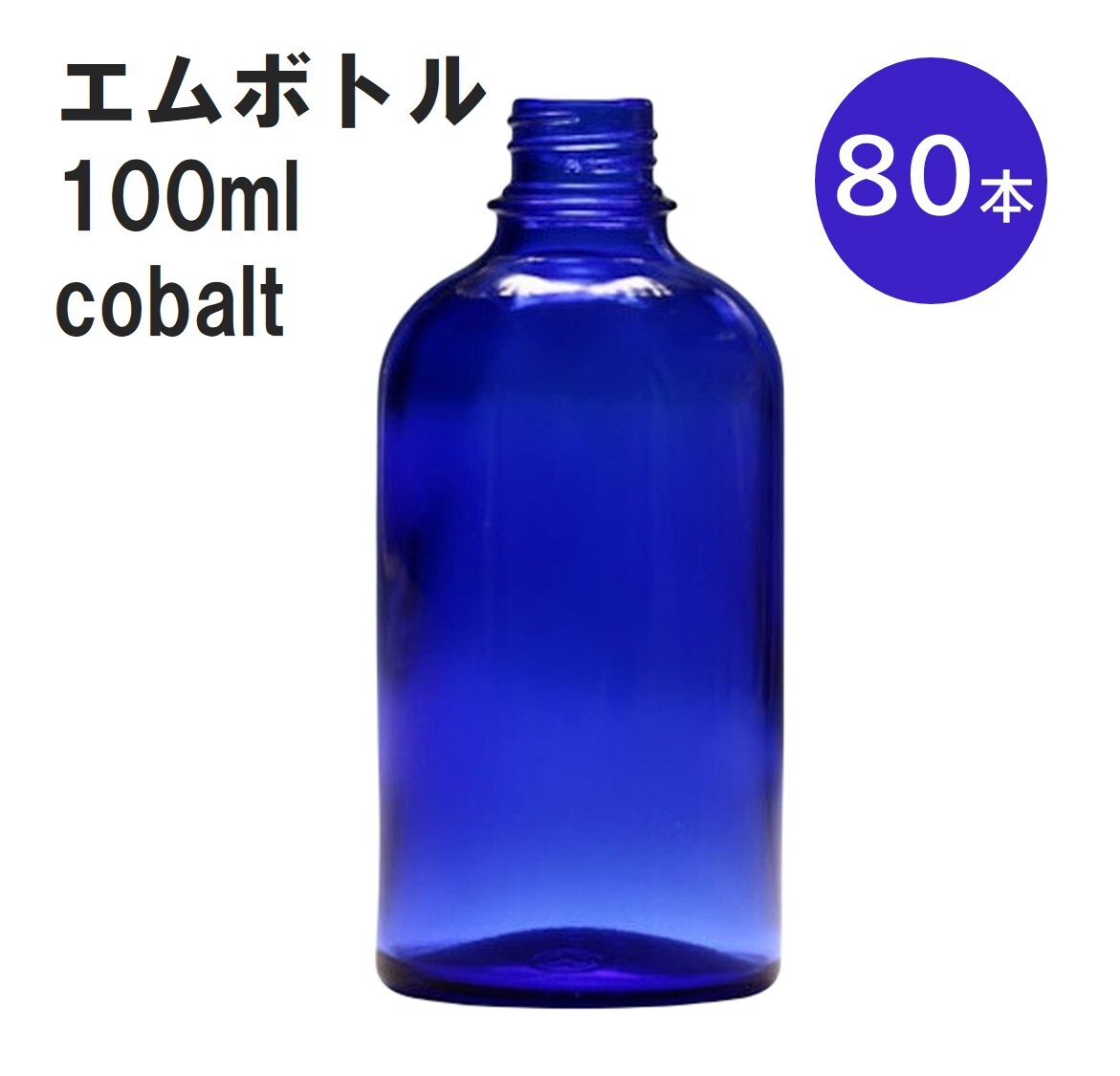 差し上げ物寄せあわせ