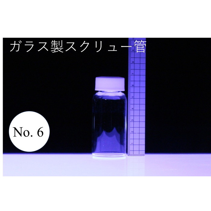 楽天市場】ラボランスクリュー管瓶 ばら売り No.6 30ml ガラス瓶 ハー