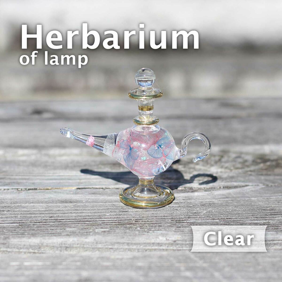 楽天市場】「ハーバリウム Mサイズ ブルー」 完成品 ガラス 瓶 ボトル