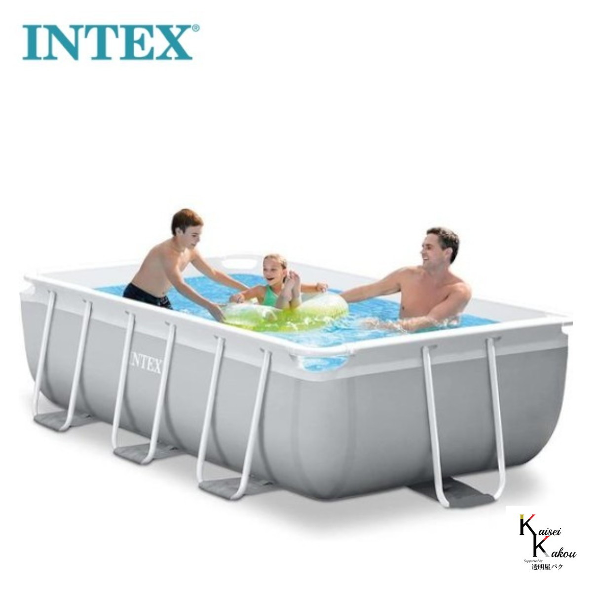 楽天市場】INTEX(インテックス) レクタングラフレームプール 300