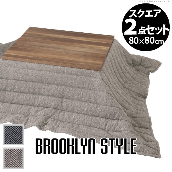 予約販売品】 こたつ テーブル ブルックリン 古材風アイアンこたつ