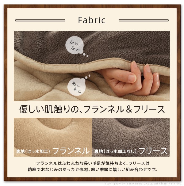 こたつ テーブル 北欧 北欧デザインこたつテーブル-イーズ 120x75cm は