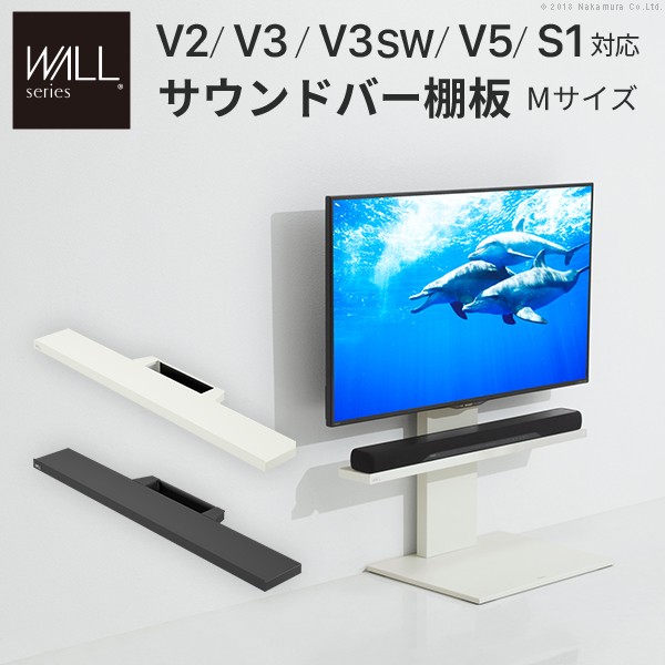 差し上げ物寄せあわせ テレビ台・ローボード-インテリア・寝具・収納