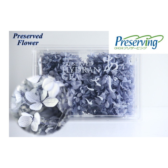 楽天市場】大地農園！プリザーブドフラワー 1輪分【ソフトピラミッド