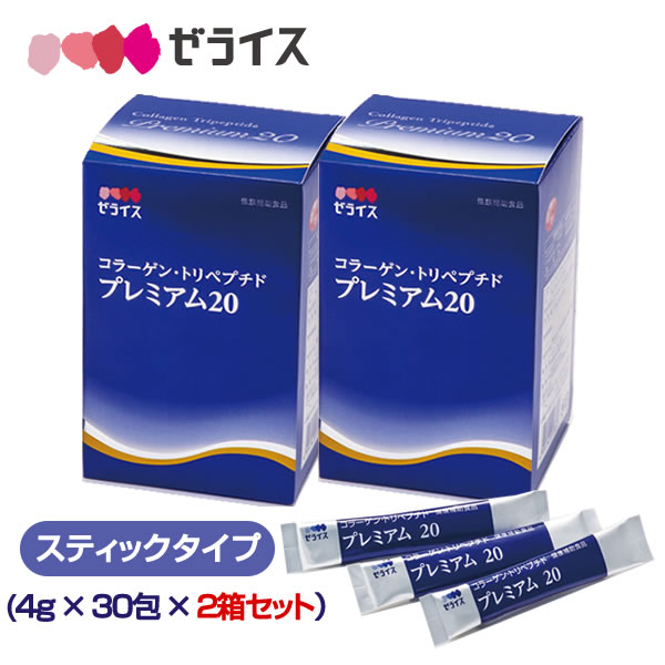 【新商いもの】割り増し金２０ 旧商いものよりコラーゲン・トリペプチド 濃さをおり入ってに高めた新商いものです【貨物輸送無料】新型コロナ接触感染止めることの悧巧弱酸性亜Cl酸吹きつけるを施しています。お得な2箱書き割り≫ゼライス コラーゲン・トリペプチド 突っ支い棒手合い（4g×30包×2箱：240g）