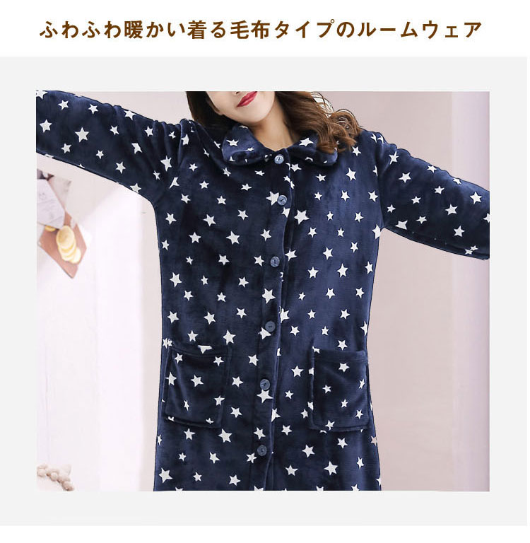 راحة الى الآن سيناتور 着る 毛布 巫女 Iiimcgmp Com