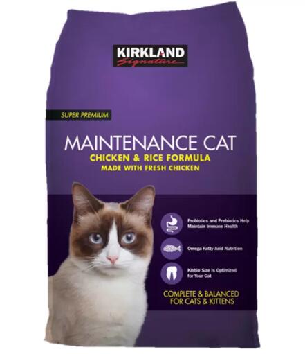 楽天市場】≪45個入×2箱セット≫【KIRKLAND】カークランド パテ