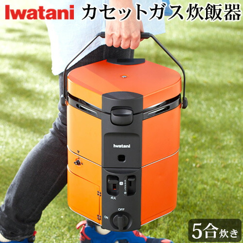 M*A様 パロマ　ガス炊飯器　PR-M09TR パロマ ガス炊飯器 PR-M09TR 5合炊き 炊きわざ マイコン電子