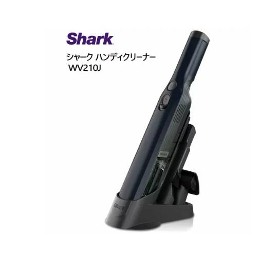 楽天市場】シャーク ハンディクリーナー【ネイビー】 掃除機