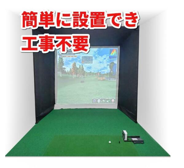 スカイトラック ブースクッション　ゴルフ　クッション　9枚 楽天市場】SKY TRAK スカイトラック ブースクッション（木板＋