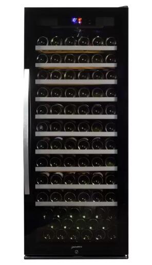 ★送料無料(沖縄・北海道・離島を除く)☆deviceSTYLE 127本用 ワインセラー CDW-C127WdeviceSTYLE 127 Bottles Wine Cellar CDW-C127W|日用グッズ専門店kroeus