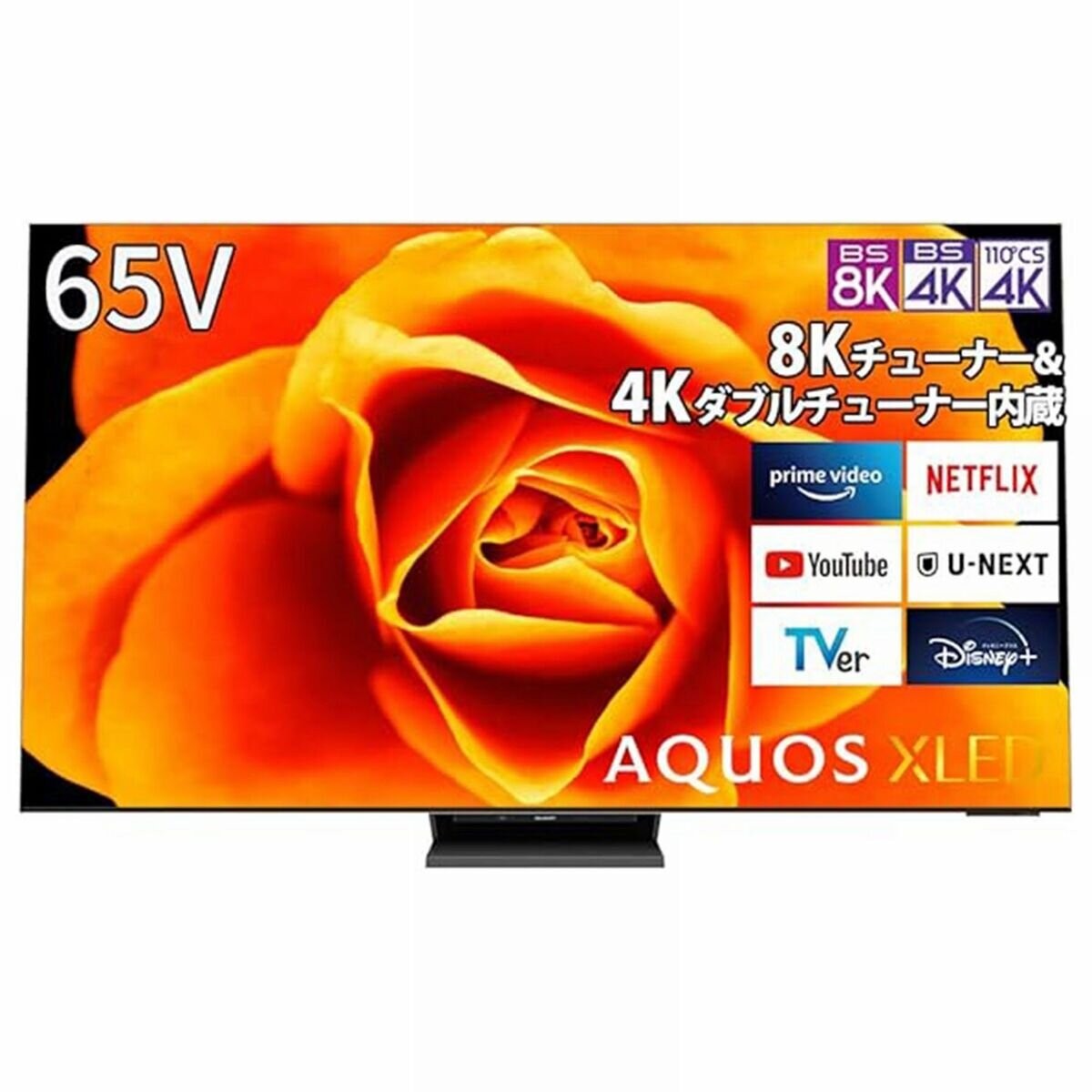 楽天市場】シャープ SHARP 70V型 液晶テレビ 8K AQUOS アクオス 8T