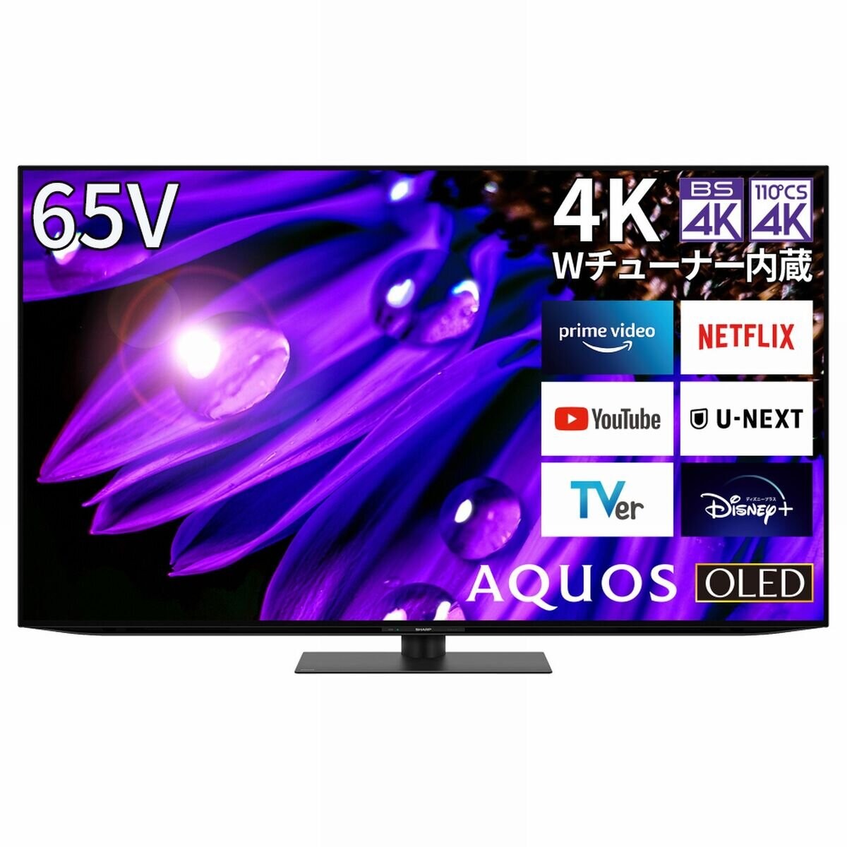 楽天市場】【設置取付なし】SHARP シャープ AQUOS 65V型 4K 液晶