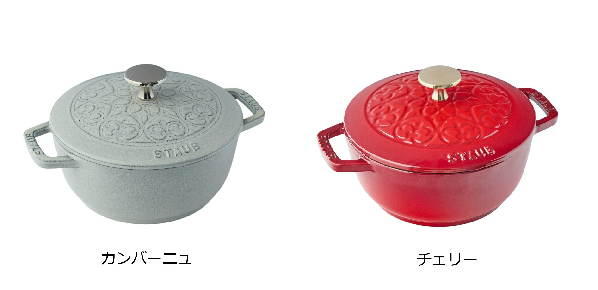 【新品】ストウブ Wa-NABE フレンチオーブン リリー 16cm チェリー 楽天市場】ストウブ staub ワナベ wanabe Sサイズ【16cm】真鍮