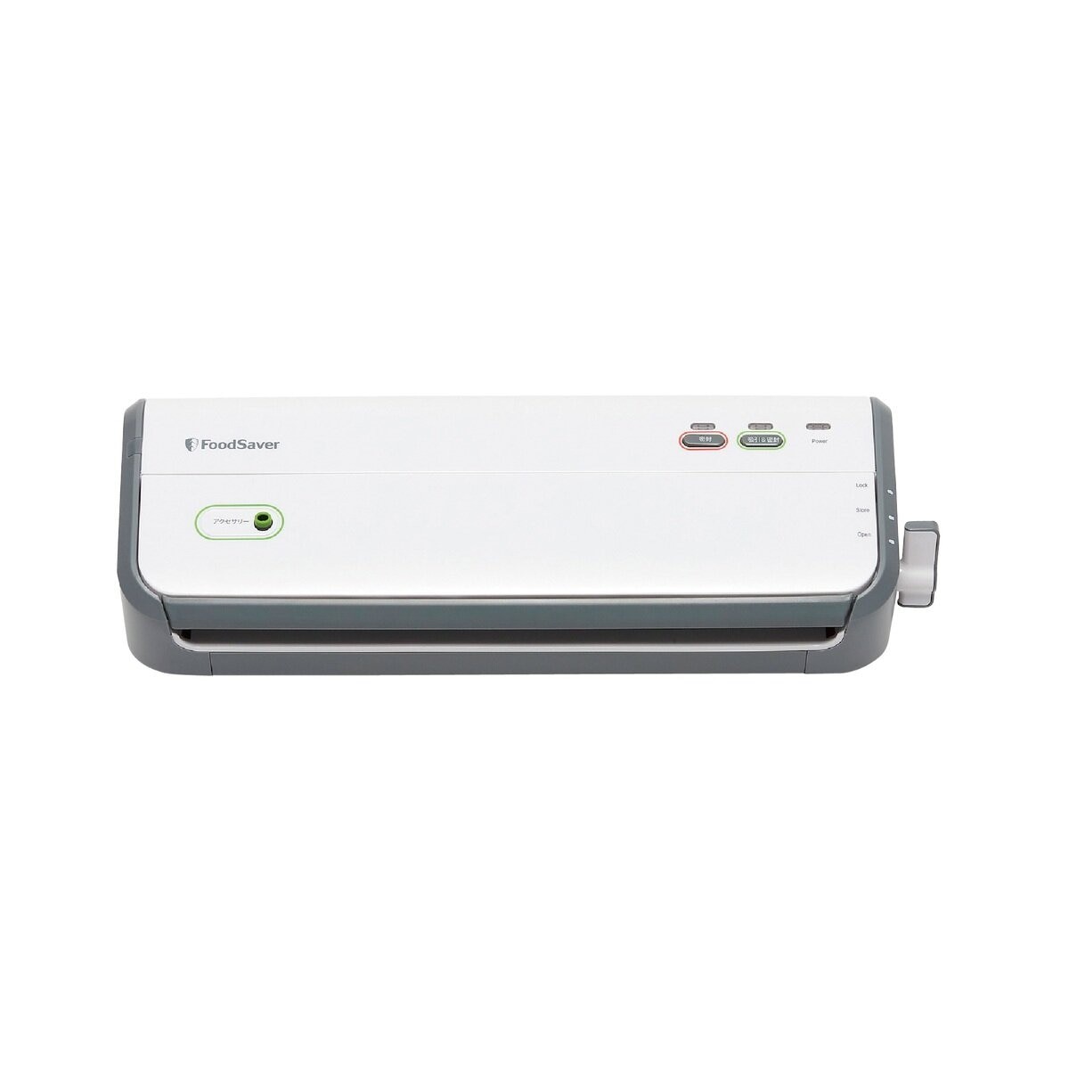 楽天市場】【送料無料】FoodSaver フードセーバー 黒 FM2000DTC