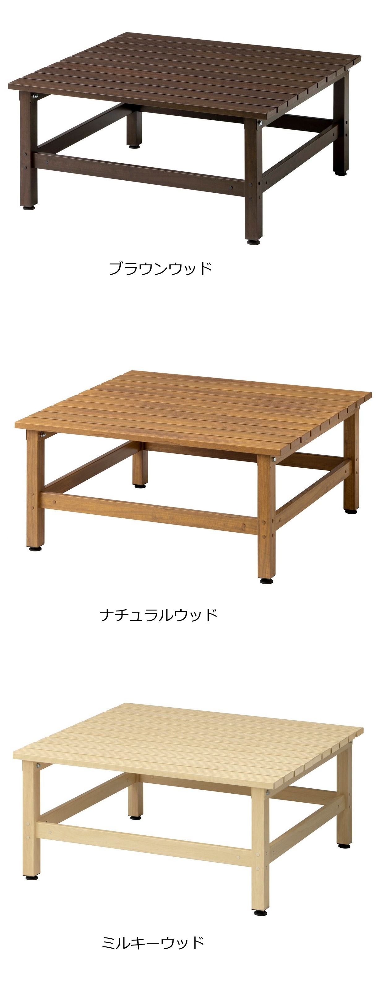 送料無料(沖縄・北海道・離島を除く)☆SDGs提携協力倉庫より発送 タカショー 美ウッドデッキ 90 x 90cmTAKASHO BE-WOOD DECK 90 X 90cm|日用グッズ専門店kroeus