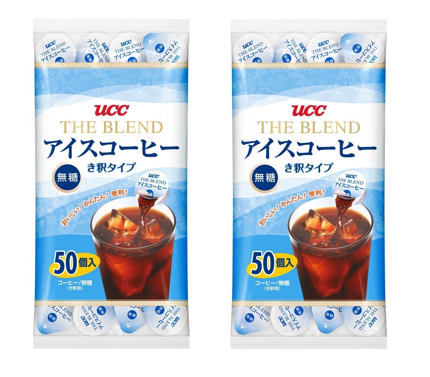 UCCアイスコーヒー compass1744267257.jpg