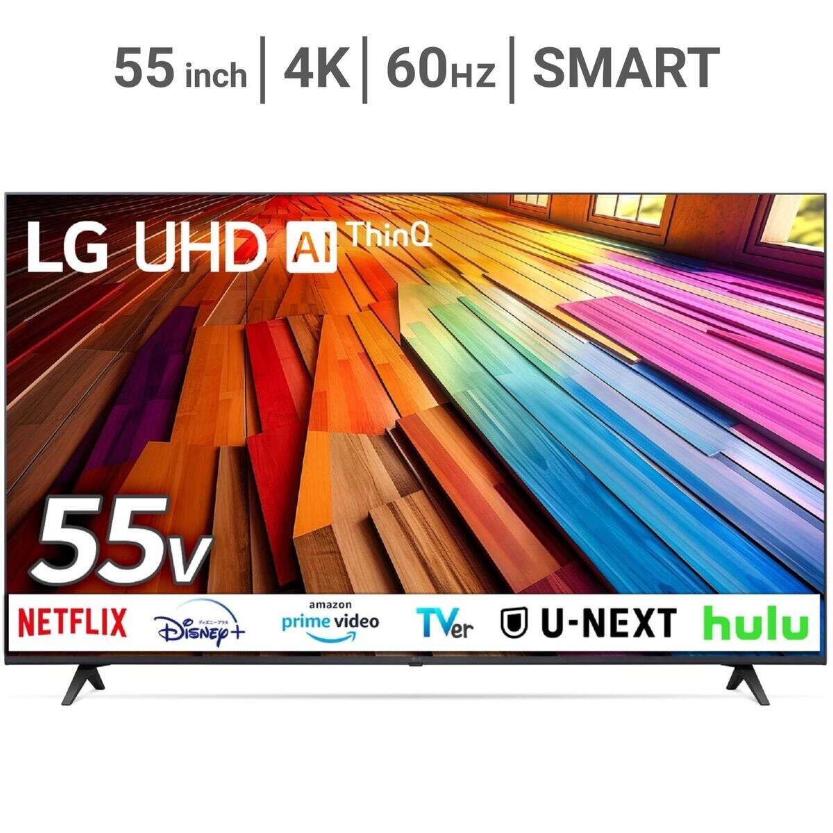 Ultra HD televisionプロメテウスー Prometheus55V 楽天市場】【送料無料】UNIQ Prometheus COSMO 55型(インチ) 4K