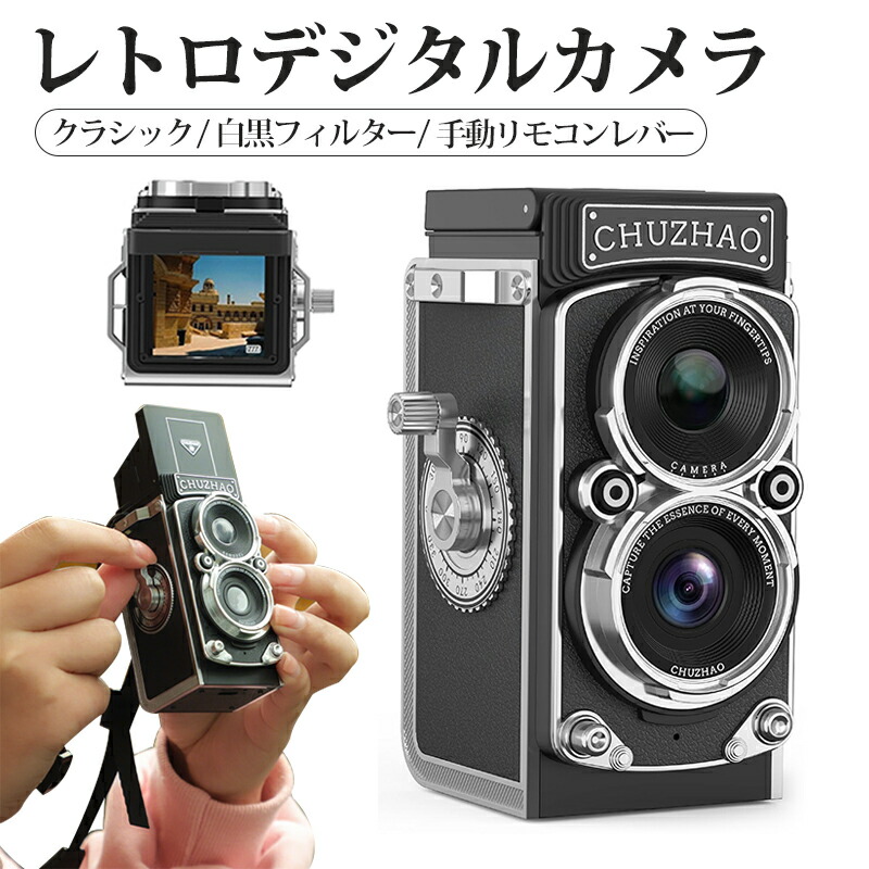 CHINONレンズ交換式デジタルカメラ Bellami HD-1 20140307163748_140_.jpg