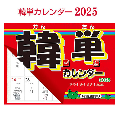 楽天市場】☆コンパクト便発送☆[コンパクト発送は1回2冊まで可能
