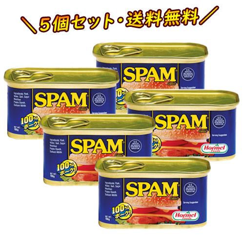 楽天市場】【 コストコ 】スパム バラエティボックス 6種類×8缶