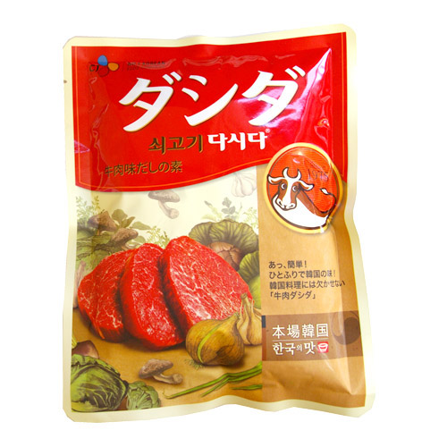 市場 お買い得 ツナキムチチゲ 白菜キムチ 500g シーチキン 150g ツナ 料理セット 冷蔵 牛肉ダシダ