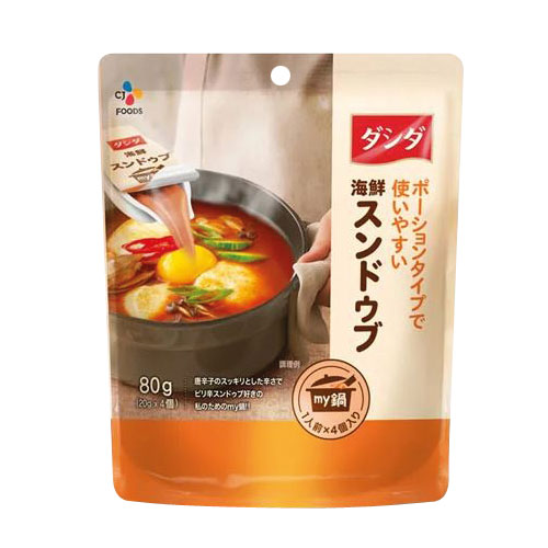 楽天市場】『藤井薬品』カラメル(500mL・着色料食品添加物)日本製品