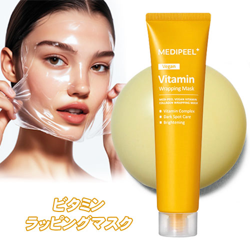 楽天市場】☆宅急便コンパクト発送☆MEDIPEEL メディピール シカノール