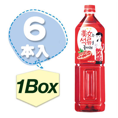 楽天市場 まとめ買いがお得 1個当り159円 Lotte ゴボウ茶 Pet 1box 500ml 24本 ダイエット ロッテ 韓国茶 韓国お茶 韓国飲料 韓国飲み物 韓国ドリンクマラソン ポイントアップ祭 八道韓国食品