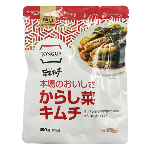 韓国チャメ15玉入り 楽天市場】韓国マクワウリ約1KG【1点】チャメ 新鮮な食感