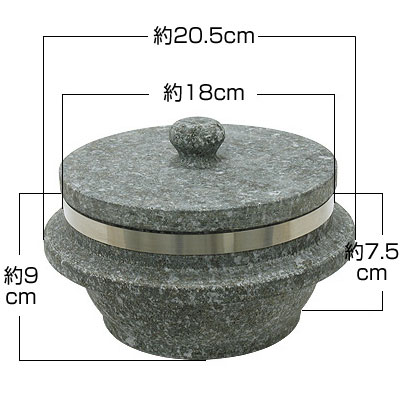 石鍋 石蓋付石焼釜 ステンレース鉢巻 直径18cm 韓国産石焼鍋 調理器具 韓国鍋 韓国食器スーパーセール ポイントアップ祭 Devils Bsp Fr