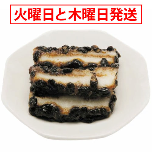 楽天市場】｛取寄せ品｝《冷凍》ムジゲトック（虹色レインボー餅）300g