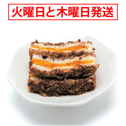 楽天市場】【今だけの季節限定☆韓国産入荷】冷蔵 チャメ (1玉