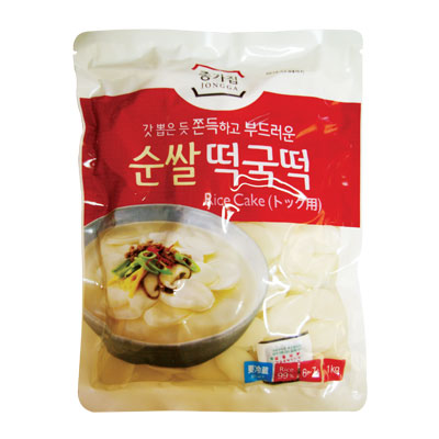 楽天市場】冷蔵 チョンヤンコチュ 辛口青唐辛子 (300g)□韓国産