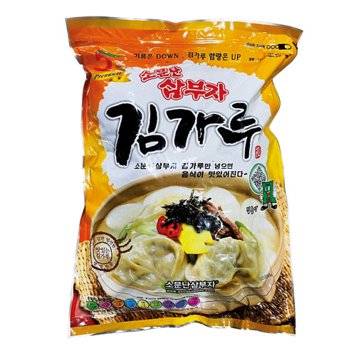 【楽天市場】三父子 サンブジャ味付け 刻みのり 1kg 噂のサンブジャのり 韓国海苔 韓国食品:八道韓国食品