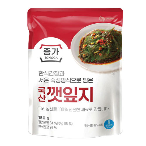 ⭐︎韓国青唐辛子⭐︎激辛チョンヤンコチュ⭐︎10㎏⭐︎農家直送 楽天市場】【韓国野菜】激辛 青唐辛子（チョンヤンコチュ）100g