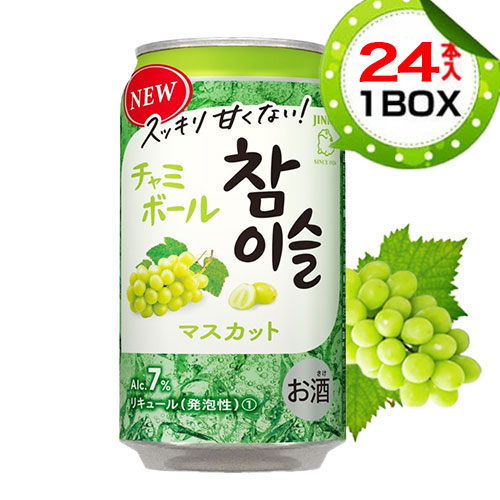 楽天市場】JINRO チャミボール fresh+レモン 350ml×1缶 楽天市場】JINRO チャミボール fresh+レモン 350ml×1缶