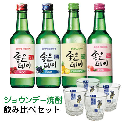 楽天市場 韓国食品 韓国お酒 焼酎 ジョウンデー カクテル焼酎シリーズ 八道韓国食品