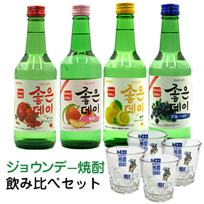 韓国焼酎3本セット Amazon.co.jp: チャミスル 韓国焼酎 【360ml×3本】 : 食品・飲料