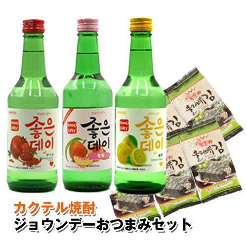 韓国焼酎3本セット 楽天市場】チャミスル 3本の通販