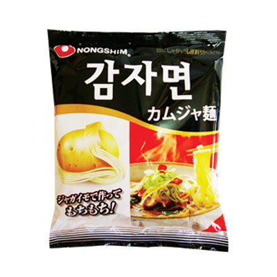 送料無料 通販 ファッション ワケあり安納芋 さつまいも