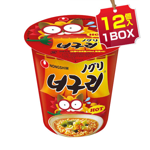 楽天市場】農心 ノグリ カップ麺 日本版 小・62g×1個 NONG SHIM カップ