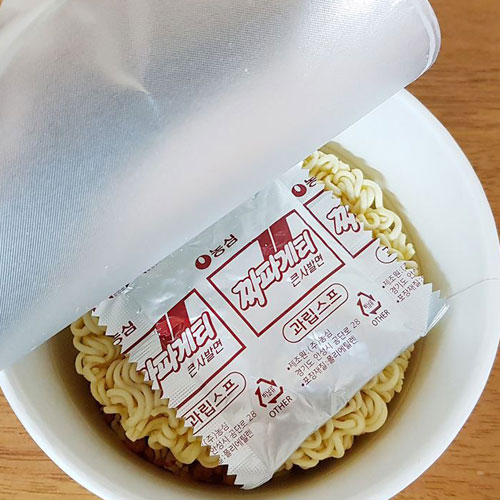 まとめ買いがお得 1個当り1円 農心 チャパゲティ カップ麺 大 1box 123g 16個入 カップラーメン ジャージャー麺 韓国ラーメン インスタントラーメン ジャジャン麺 韓国食品マラソン ポイントアップ祭 Educaps Com Br