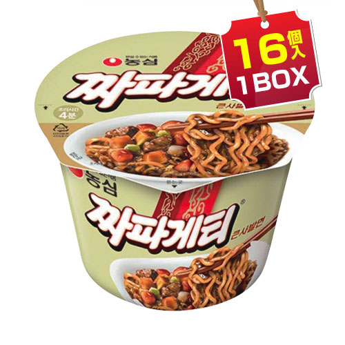 楽天市場 農心 チャパゲティ カップ 麺 大 123g 1個 カップラーメン ジャージャー麺 韓国ラーメン インスタントラーメン ジャジャン麺 韓国食品マラソン ポイントアップ祭 八道韓国食品
