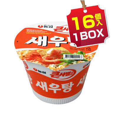 楽天市場 まとめ買い 特価1個188円 農心 ノンシム えびカップ麺 エビタン 1box 115g 16個入 カップラーメン ノンシム Nong Shim 韓国ラーメン インスタントラーメンマラソン スーパーセール 八道韓国食品