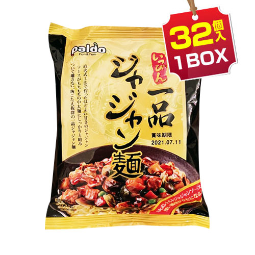 楽天市場】パルド 一品ジャジャン麺 (200g×4個入りパック) ジャジャンラーメン□1個当り180円ジャージャー麺 チャジャン麺 韓国ラーメン  インスタントラーメン 韓国料理 Paldo 韓国食品 非常食 : 八道韓国食品