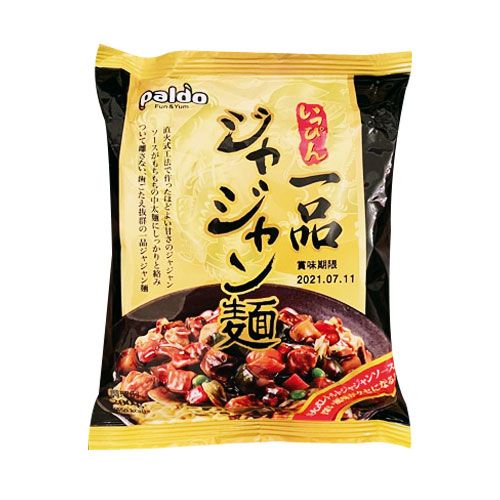 楽天市場 Paldo 一品ジャジャン麺 0g 4個入りパック 1個当り157円パルド 韓国ラーメン インスタントラーメン ジャージャー麺 チャジャン麺 ジャジャン麺マラソン ポイントアップ祭 八道韓国食品